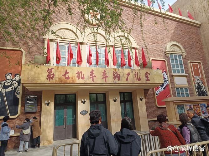 华夏影院的相关介绍