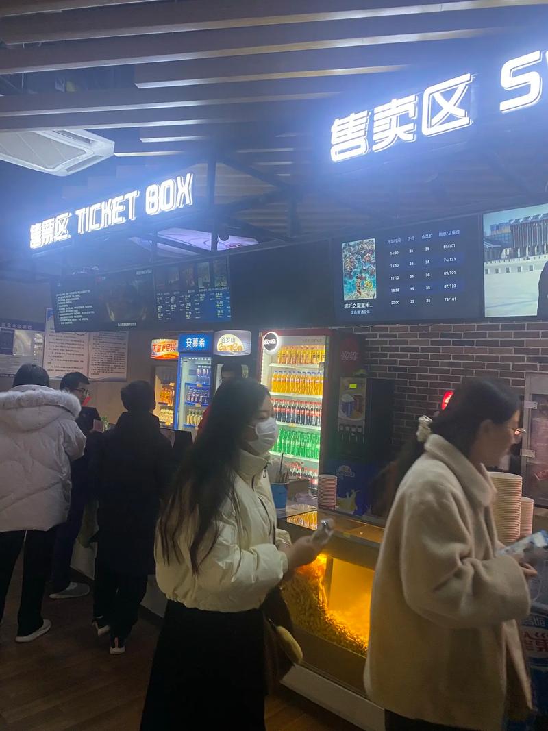 奥斯卡影院观影指南 | 最新排片表 | 会员特惠套餐推荐