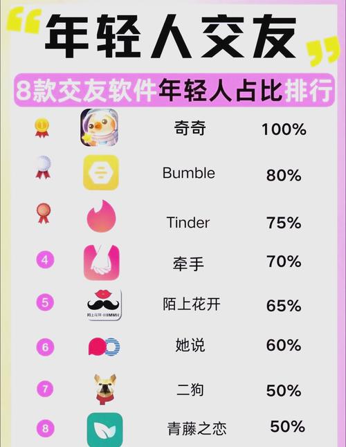 天堂电影院下载的相关介绍