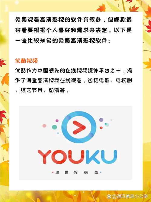 激情毛片久久久的相关介绍