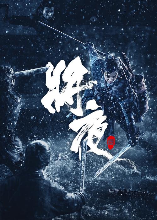 2018秋霞伦影院理午的相关介绍