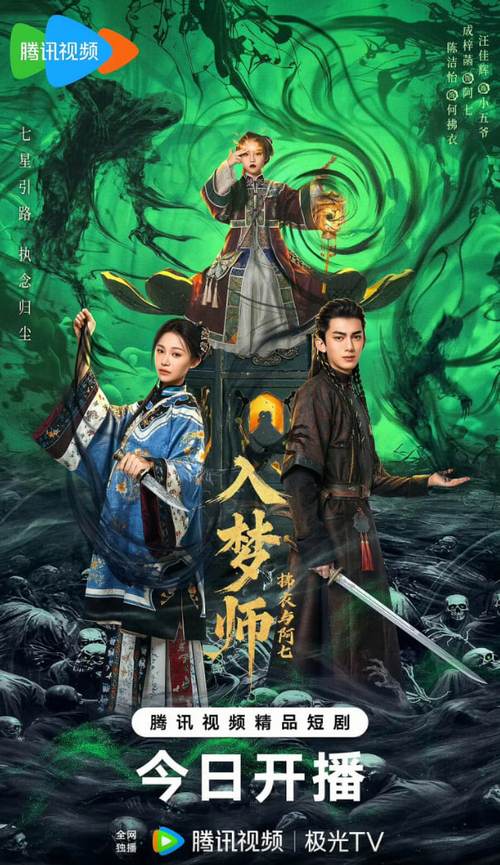 黑丝精品av的相关介绍