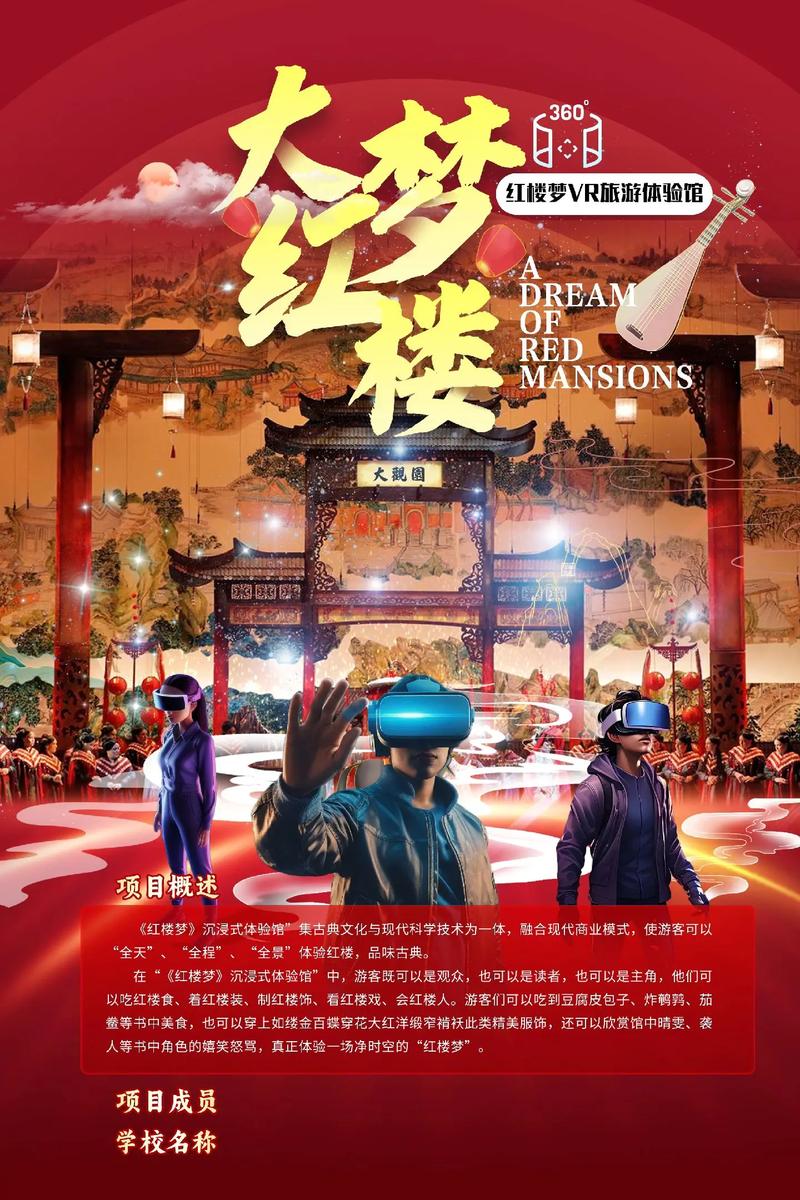 欧美人妻xx网的相关介绍
