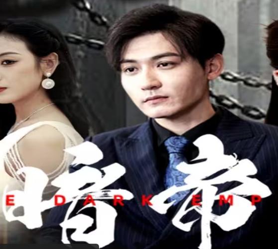 按摩妹妹电影的相关介绍