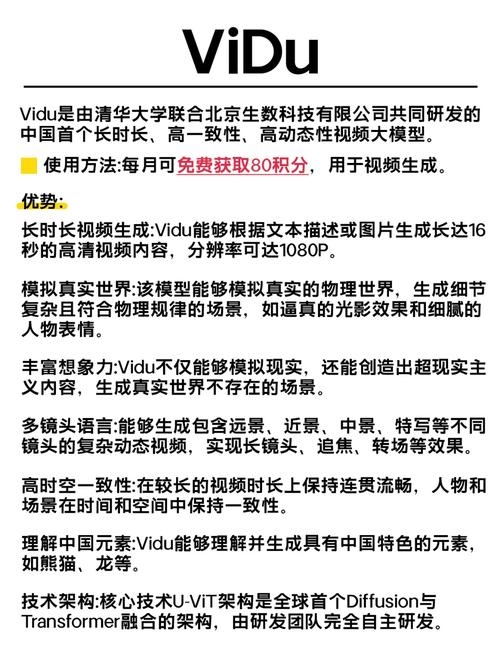 国产色婷婷精品的相关介绍