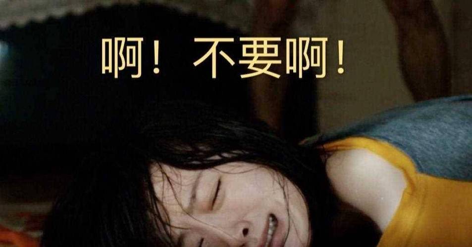 亚洲伦理片午夜久久久久久的相关介绍