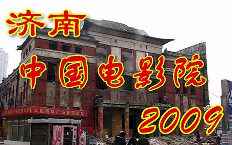 人人妻人人添人人爽日韩欧美的相关介绍