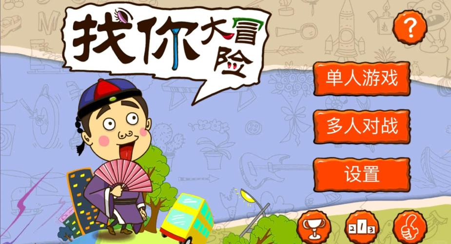 18禁中文字幕在线的相关介绍