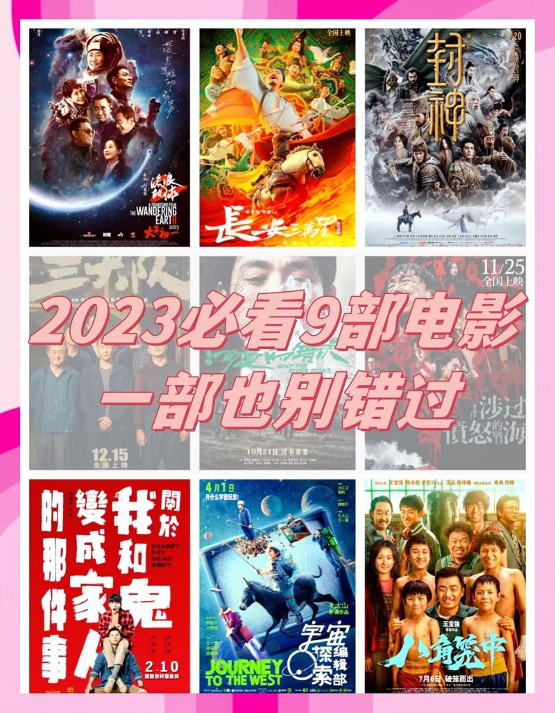 18禁污黄网站在线播放的相关介绍