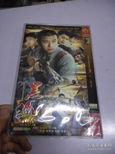 口述在电影院里被进入的相关介绍