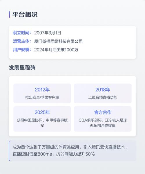 人妻按摩电影在线的相关介绍