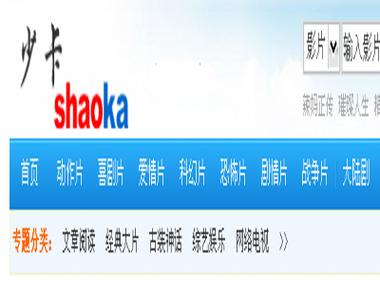 给美女操哭的相关介绍