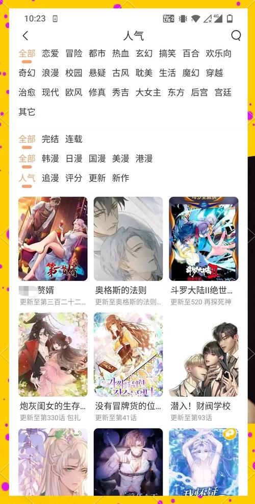 欧美熟妇ⅹxx的相关介绍