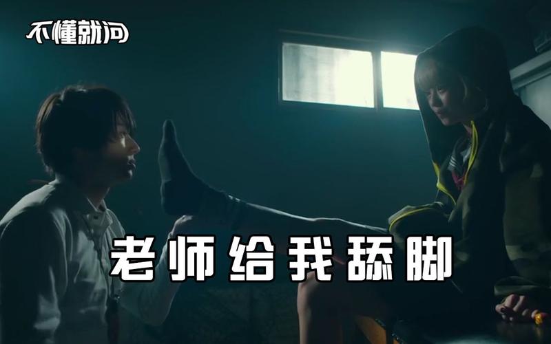 性稚嫩的小屁股眼开菊的相关介绍