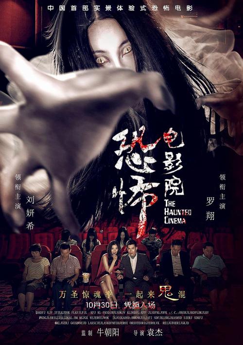 欧美3p人妻在线的相关介绍