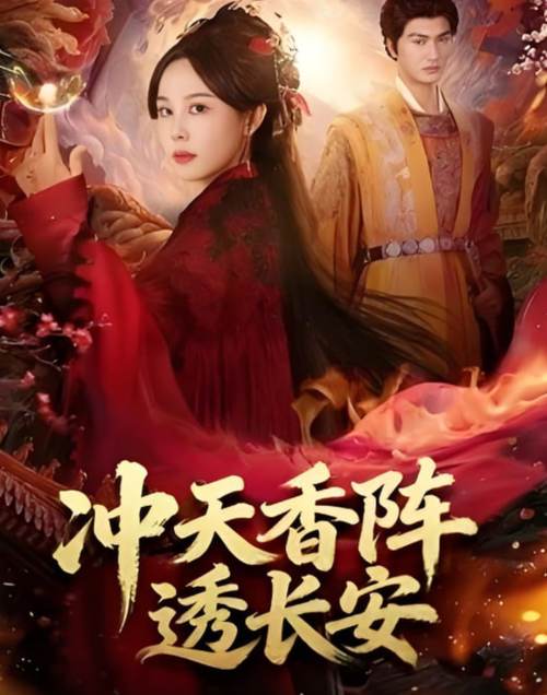 激情辣文之调教文的相关介绍