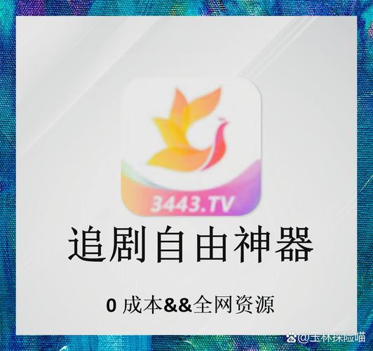 快色视频下载app的相关介绍