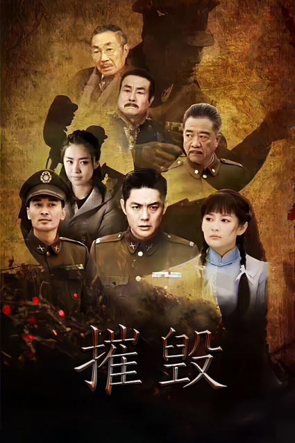 欧美精品人妻欧美人妻丶的相关介绍