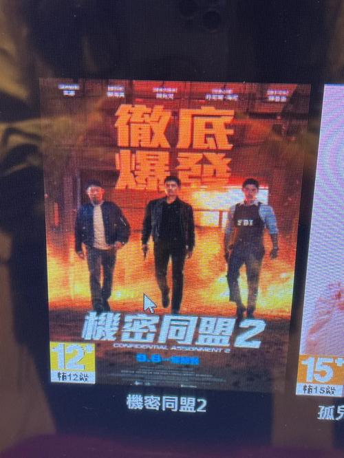亚洲 欧美 在线 人妻的相关介绍