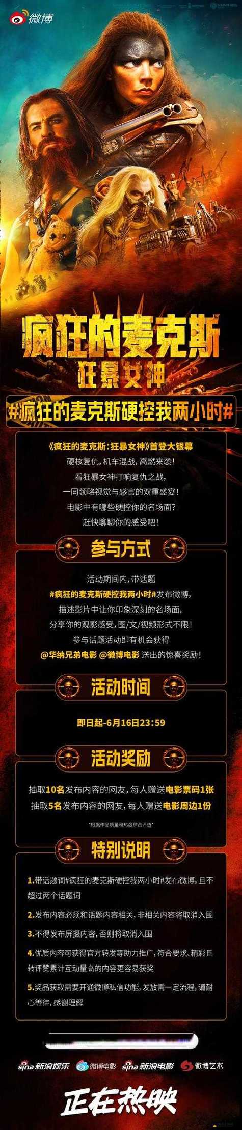 韩国裸体按摩电影的相关介绍