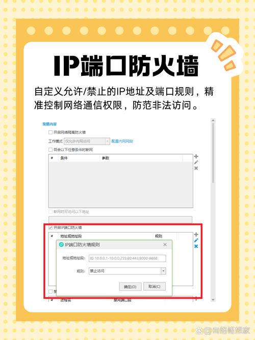 暴露调教辣文的相关介绍