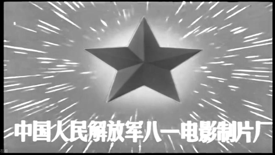 秋霞网电影院在线观看的相关介绍