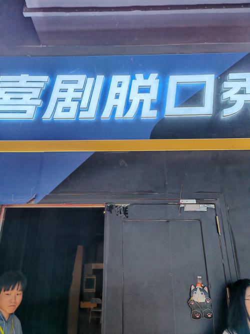 亚洲熟女少妇a一区二区的相关介绍