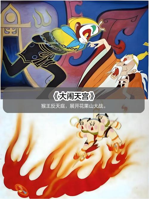 yy6080新视电电影院理论的相关介绍