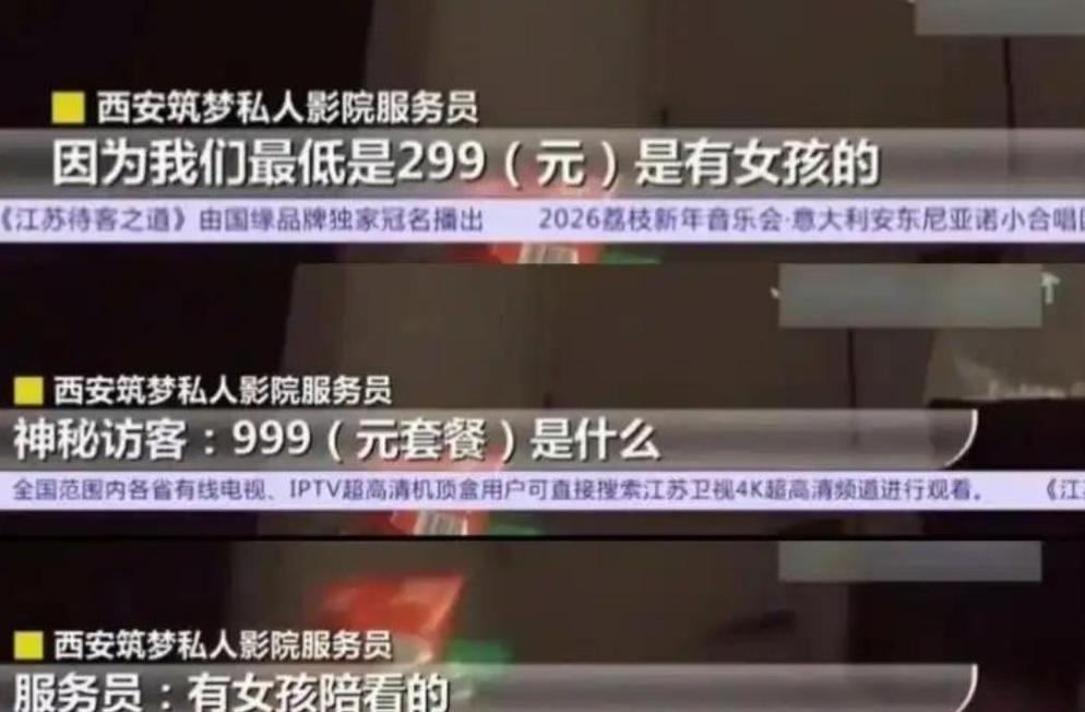 街头搭讪人妻的相关介绍