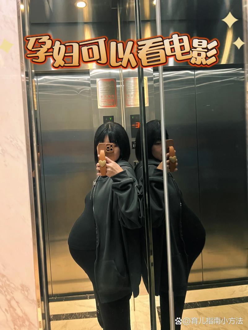 东方欧美av在线的相关介绍