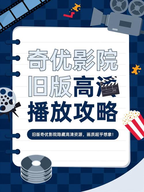 激情av啪啪啪的相关介绍