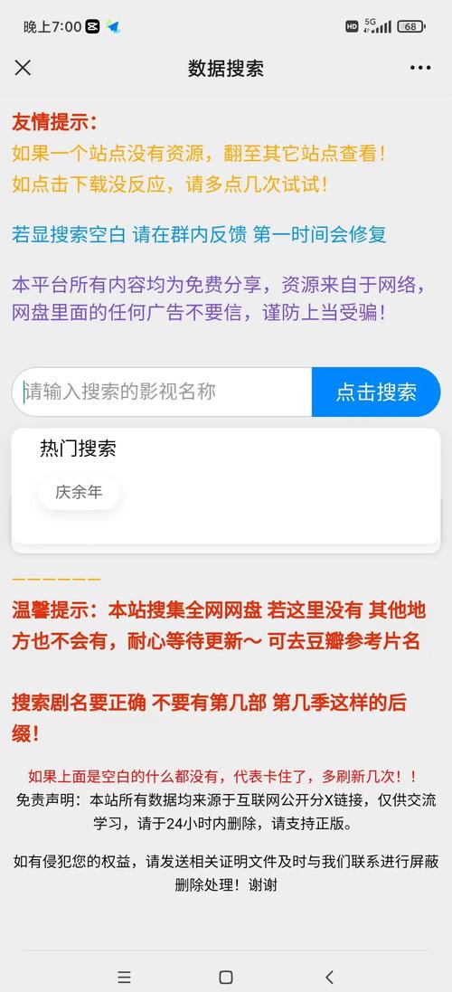 亚洲少妇一区的相关介绍