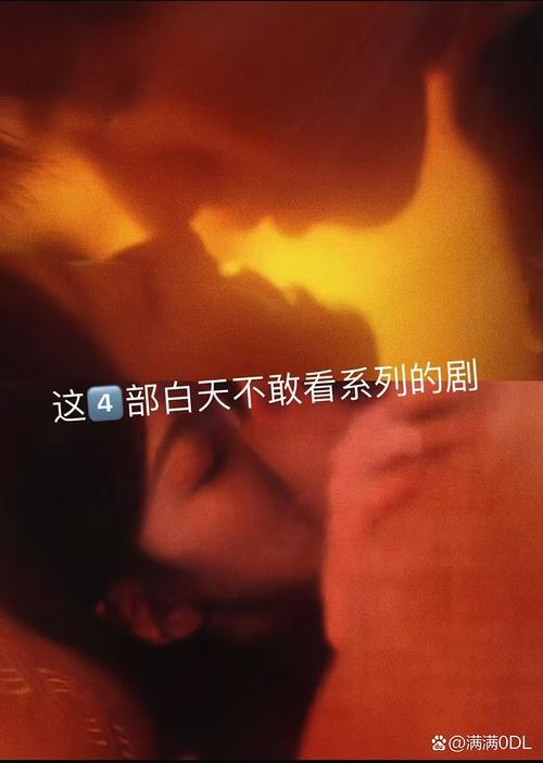 欧美大尺度写真的相关介绍