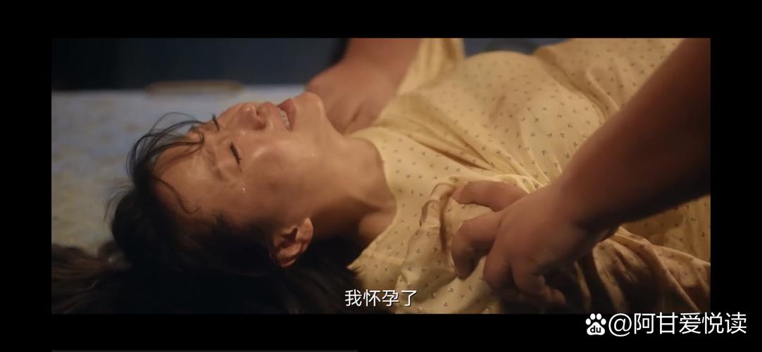 人妻精品猛烈进入的相关介绍