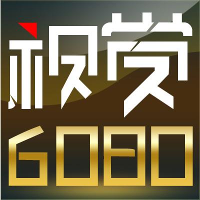 丁香影院的相关介绍
