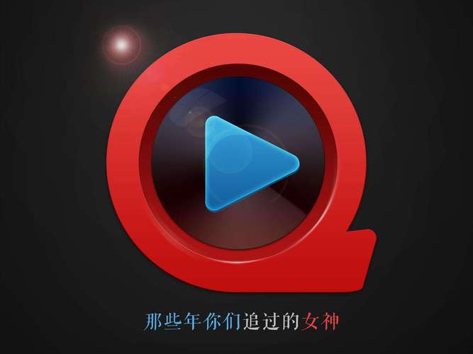 成长影院在线播放视频的相关介绍