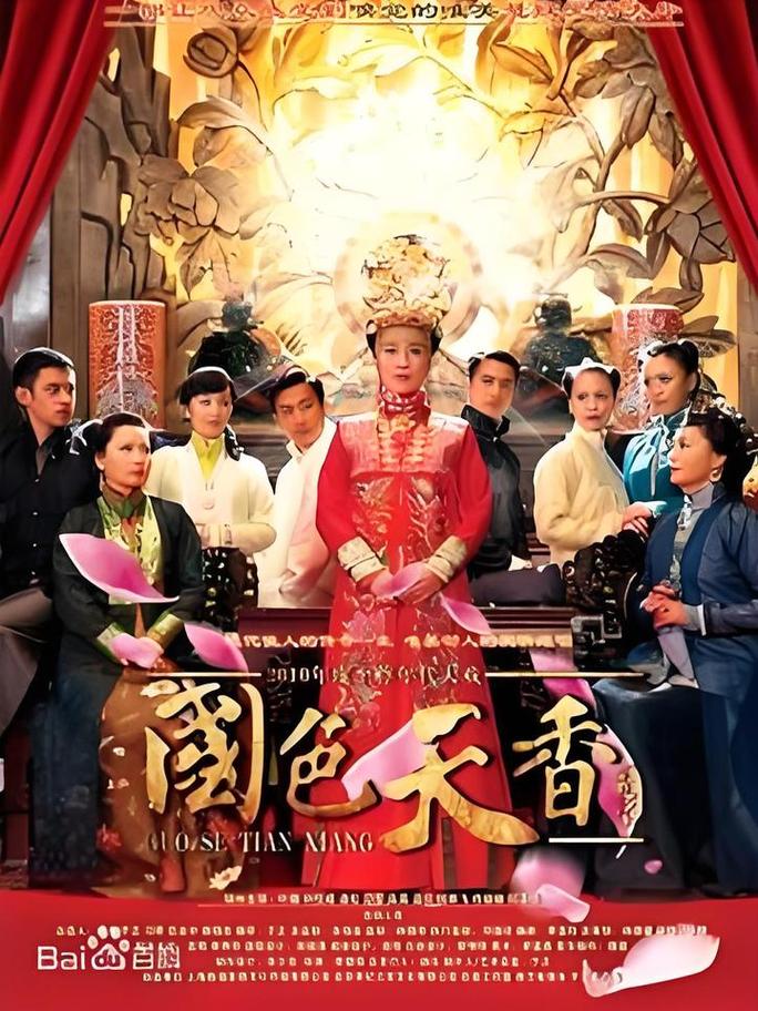 羞羞的视频app下载的相关介绍