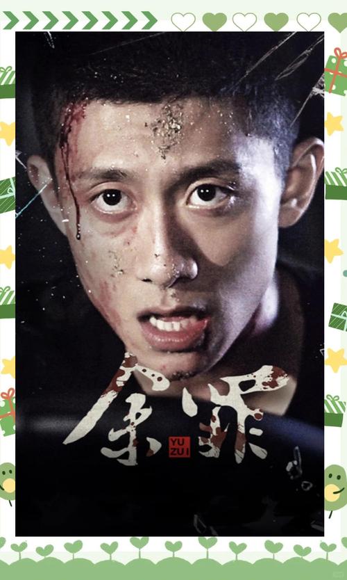 黑丝在线射av的相关介绍