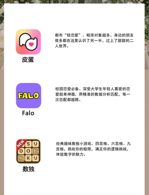 欧美成人免费在线全部的相关介绍
