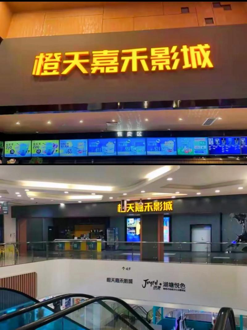 一区二区免费视频va的相关介绍