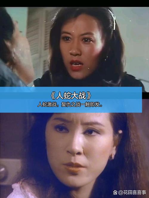 人妻少妇情欲的相关介绍