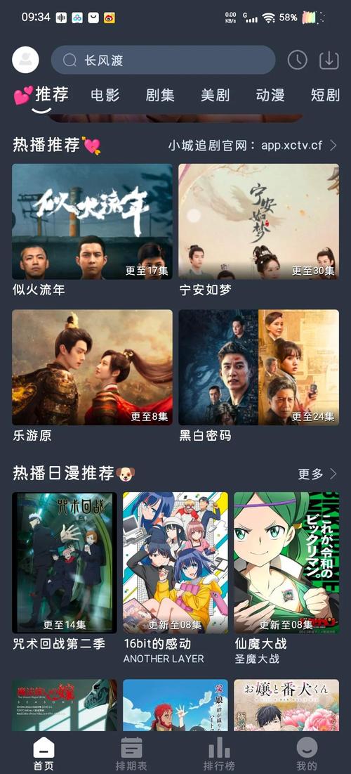 亚洲精品乱码久久久久久蜜桃麻豆的相关介绍