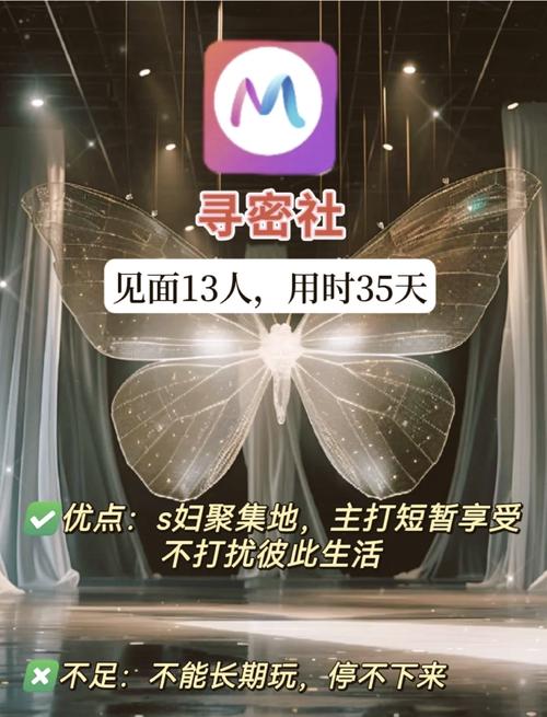欧美 国产 一区 二区 三区的相关介绍