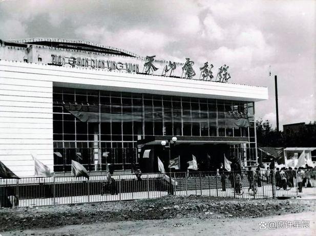 丹东华臣影院今日影讯的相关介绍