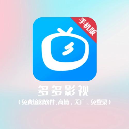 亚洲女少妇一区二区三区的相关介绍