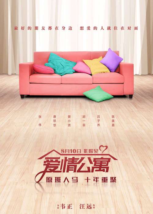 丽丽影院在线观看 - 最新高清电影电视剧免费追剧平台，海量资源实时更新