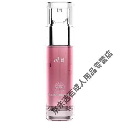 99国产精品久久不卡毛片的相关介绍