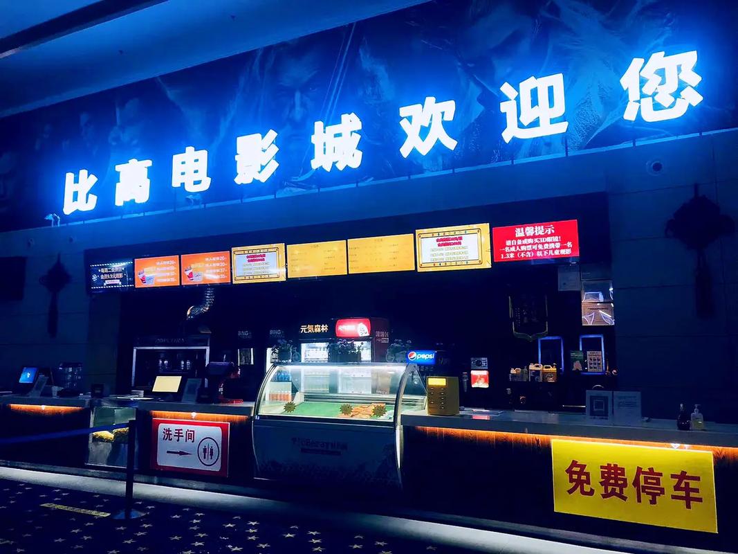 口工18禁无遮挡ㄍ的相关介绍