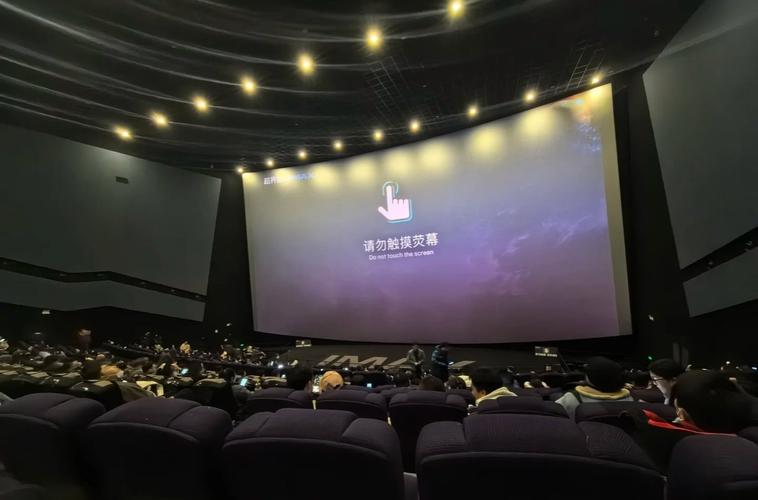玖娃影院手机在线看的相关介绍