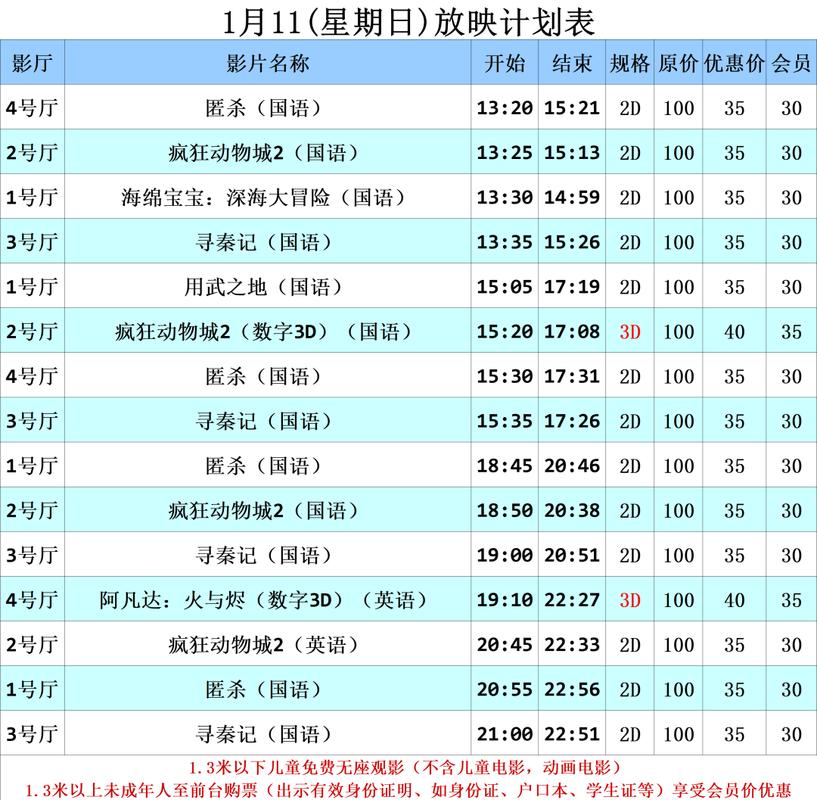 亚洲少妇19p的相关介绍